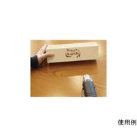 新潟精機 ミニヒートガン MHG-300PA 1個 64-5410-60（直送品）