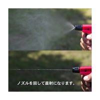 フルプラ ダイヤスプレースウィング500 アイボリー 705-03 1個 63-5590-76（直送品）