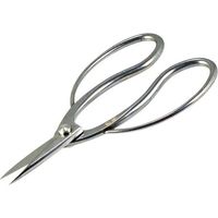 アズワン オールステンレス 盆栽鋏 63-5439-32 1個（直送品）