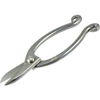 アズワン オールステンレス 池の坊鋏 63-5439-37 1個（直送品）