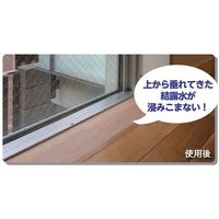 リンテックコマース 床の傷みを防ぐテープ 10cm×1.8m HGK-02HQ 1個 64-9105-97（直送品）