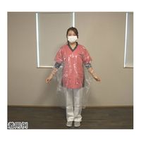 ミヤゲン easy脱着ガウン スリム Sサイズ 個包装100枚入 65-1676-33 1箱(100枚)（直送品）