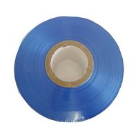 宮島化学工業 smart PEレコード巻テープ 青 50mm×500m ES-452 1巻 63-7918-15（直送品）