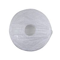 宮島化学工業 PPソフトロープ 白 6mm×200m HC620 1巻 63-7917-85（直送品）