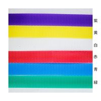 宮島化学工業 ストッパー用 PPバンド 緑 15.5mm×100m B100G 1巻 63-7918-57（直送品）