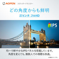 AOPEN 27インチ液晶モニター 27CL1Ebi 1台