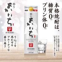 香りよかいち 25度 1.8L パック 1セット（6本） 芋焼酎 宝酒造