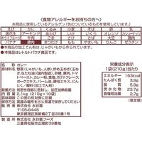 永谷園 A-Labelあたためなくてもおいしいカレー5年保存 甘口 10食入×1個