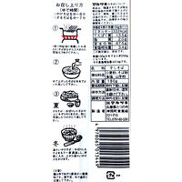 播州の糸　そば　180g　1セット（6袋）