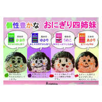 三島食品 ゆかり 大袋 46ｇ 1袋