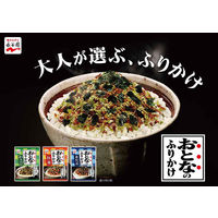 おとなのふりかけ 4種詰合せ＜本かつお・紅鮭・わさび・海苔たまご＞ 40袋入 1パック 永谷園