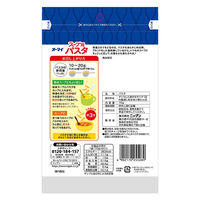 オーマイ スープ用パスタ＜ちょい足しで食べるスープに！＞ 70g 熱湯3分 1セット（2袋） ニップン