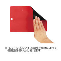 ワールド・クリエイト 抗菌カッティングボードレッド/ブラック 60051 1セット(3個)