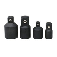 角利産業 SUNDRY ソケットアダプター4本セット SDR-B04 1個