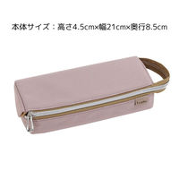 クツワ ペンケース エルガバ ピンク AK067PK 1セット(3個)（直送品）