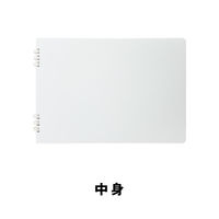 エヒメ紙工 HI!MY ZOO ハイマイズー じゆうがちょう A4判20枚 5冊パック HIMY-A4-5P 1パック