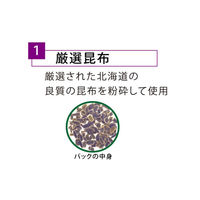フタバ 昆布パワー 6115 1セット(20g×5P)×24袋)（直送品）