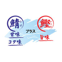 フタバ こころづくし 6187 1袋(50g×5P)（直送品）