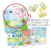 デビカ イクモク木製知育パズル ナイスキャッチ 113026 1個