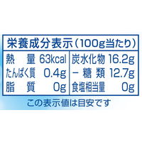 ドール ミックスフルーツ 227g　1缶