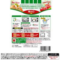 ハウス食品　ククレカレー中辛　レンジ対応　1セット（1個×5）