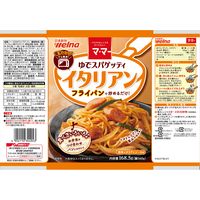 日清製粉ウェルナ マ・マー ゆでスパゲッティ イタリアン ×3個