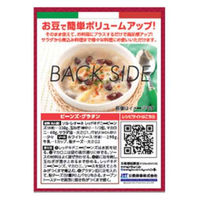 ソル・レオーネ レッドキドニービーンズ 380g 1セット（4個）