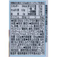 清水食品　カロリーOFF（オフ）　白桃　1セット（6缶）　缶詰