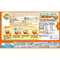 江崎グリコ クレアおばさんのクラムチャウダー 8皿分 個包装キューブルゥ 1セット（2個）