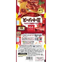 マ・マー トマトの果肉たっぷりのミートソース 1人前 1セット（4個） 日清製粉ウェルナ パスタソース レンジ対応