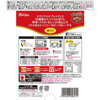 レトルトカレー カリー屋カレー 辛口 1人前180g 146kcal 1セット（7個） レンジ対応 ハウス食品