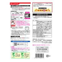 日本ハム レストラン仕様カレー（辛口）　1セット（4袋入×3パック）