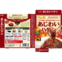 エスビー食品 あじわいハヤシ 1人前・150g 1セット（3個）レトルト レンジ対応