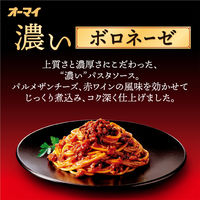 ニップン オーマイ 濃い ボロネーゼ（2人前） 1個
