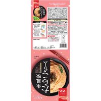 マ・マー あえるだけパスタソース たらこクリーム 生風味 1人前×2 1セット（2個） 日清製粉ウェルナ 紙パッケージ