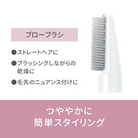 パナソニック くるくるドライヤー イオニティ EH-KE1L-W 1台