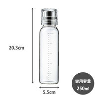 HARIO (ハリオ) 調味料入れ 250ml スリム ブラック DBSN-250-B 1個