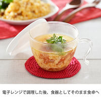 HARIO (ハリオ) 耐熱ガラス製 スープカップ 300ml 電子レンジ専用 XSCS-1-W 1個