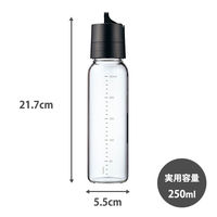 HARIO (ハリオ) 調味料入れ 250ml ワンタッチ ブラック ODBN-250-B 1個