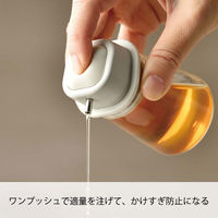 HARIO (ハリオ) 醤油差し 80ml ワンプッシュ ペールグレー SYO-100-PGR 1個