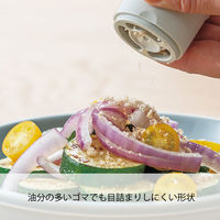 HARIO (ハリオ) ミル 調味料入れ ゴマ専用 150ml ペールグレー SMGN-150-PGR 1個