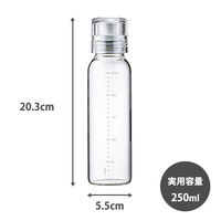 HARIO (ハリオ) 調味料入れ 250ml スリム ペールグレー DBSN-250-PGR 1個