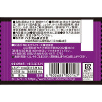 ハチ食品 一杯の贅沢 揚げなすと生姜のみそ汁 1セット（4個）