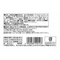 ハチ食品 一杯の贅沢 日光ゆばと有明産海苔のお吸い物 1セット（8個）