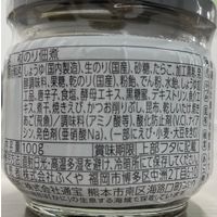 ふくや 明太子のり 佃煮 100g 1セット（1個×2）瓶詰 ごはんのお供