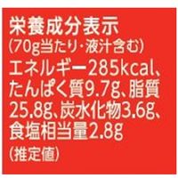 ふくや ごはんとまらんらん 明太子 70g 1個 ごはんのお供