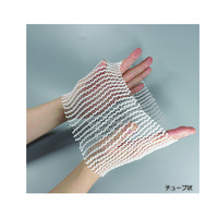 ファーストレイト ネットタイ 3号 28mm×25m FR-653 1箱