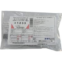 エービーシー商会 ABC プラントリペア キズパッチ50CC #1633 エポキシ系 塗床補修カートリッジ DKN639CZ 1個（直送品）