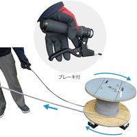 ジェフコム ワイヤーターンテーブルセット DRT-660SMBT 1セット(1台) 531-6323（直送品）