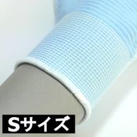 勝星産業 勝星 凸凹フィットライナーブルー10双組L D-331-L 1セット(50双:10双×5組) 567-4108（直送品）